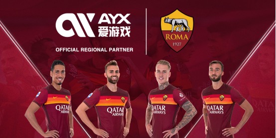籃球復興的